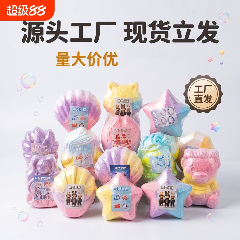 考古挖掘玩具儿童恐龙蛋石膏寻宝图片