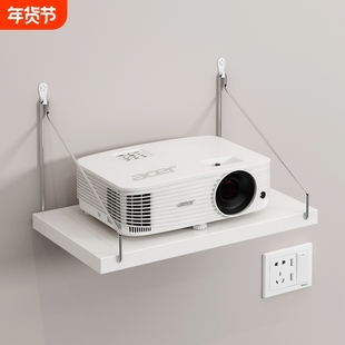墙壁投影仪支架壁挂式壁挂挂墙物架免打孔床头板托架承重墙面固定