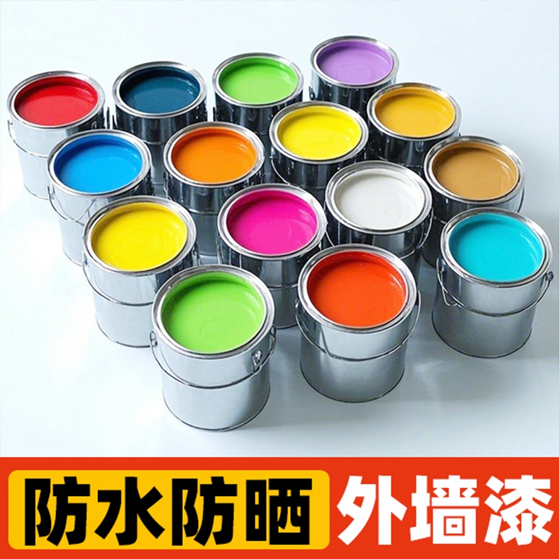 乳胶漆外墙漆防水防晒室外油漆涂料自刷卫生间水泥墙面改色翻新