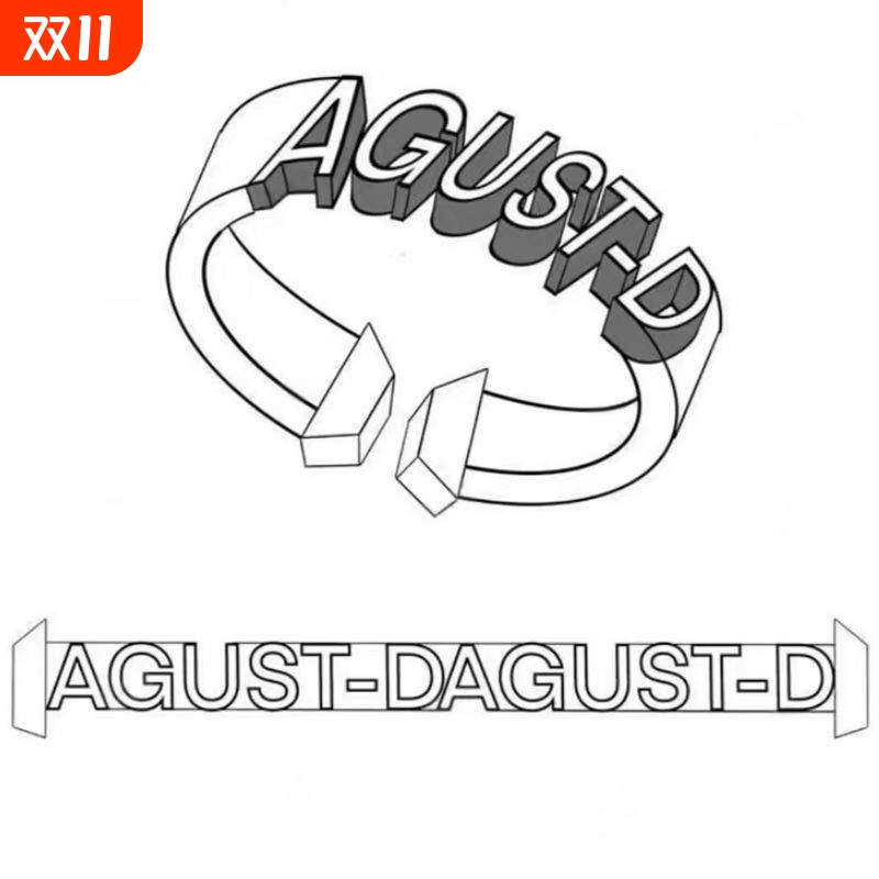 防弹少年团闵玧其AD戒指应援周边时尚潮流百搭小众设计开口食指戒