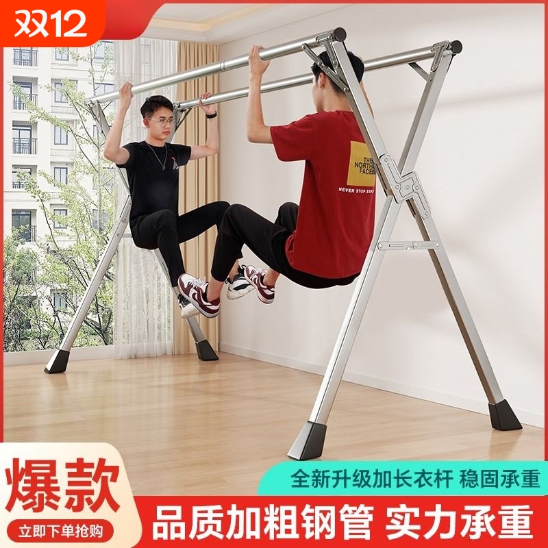 不锈钢晾衣架落地折叠室内室外阳台家用伸缩折叠晾衣架凉晒被子架