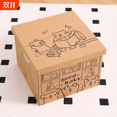 大号礼物盒空盒子|超6000次加购