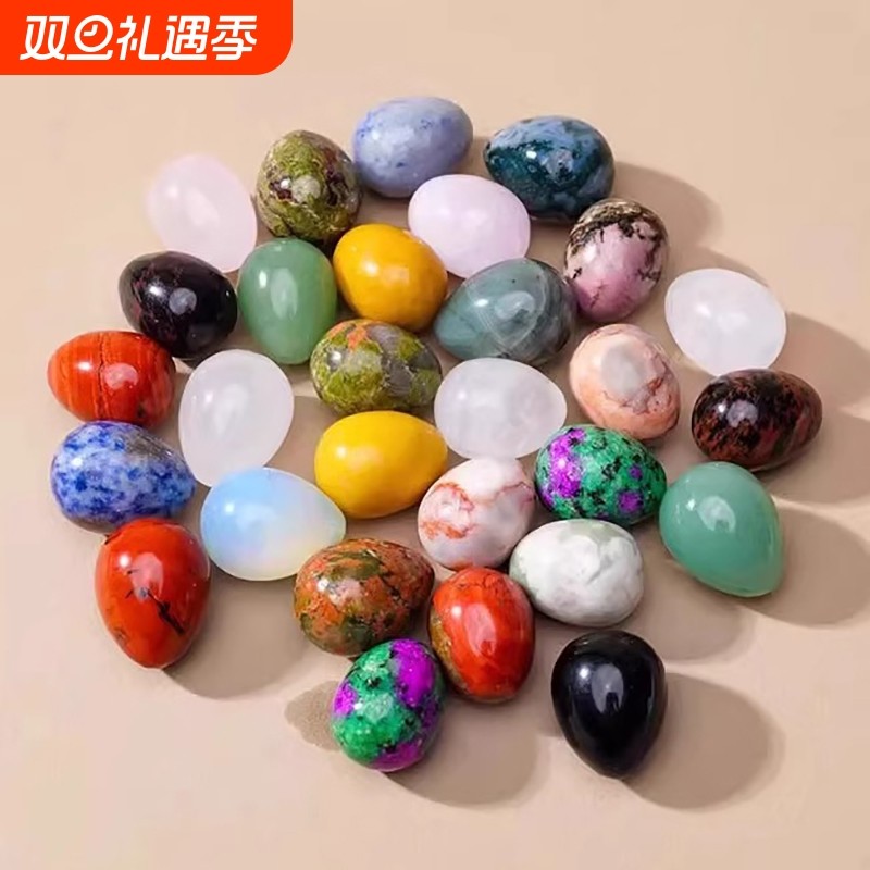 亚马逊天然水晶2cm小鸡蛋陨石淘矿鸟蛋彩蛋水晶石矿标摆件蛋白石
