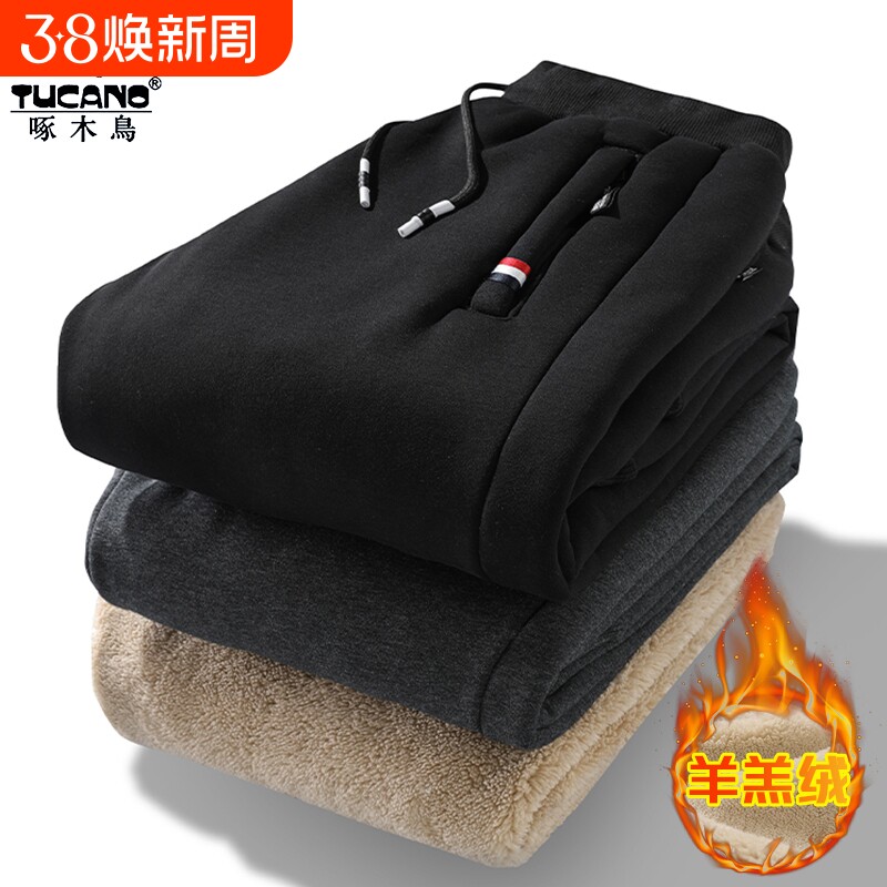 啄木鸟羊羔绒裤子男款冬季棉裤男士加绒卫裤直筒休闲运动长裤男裤