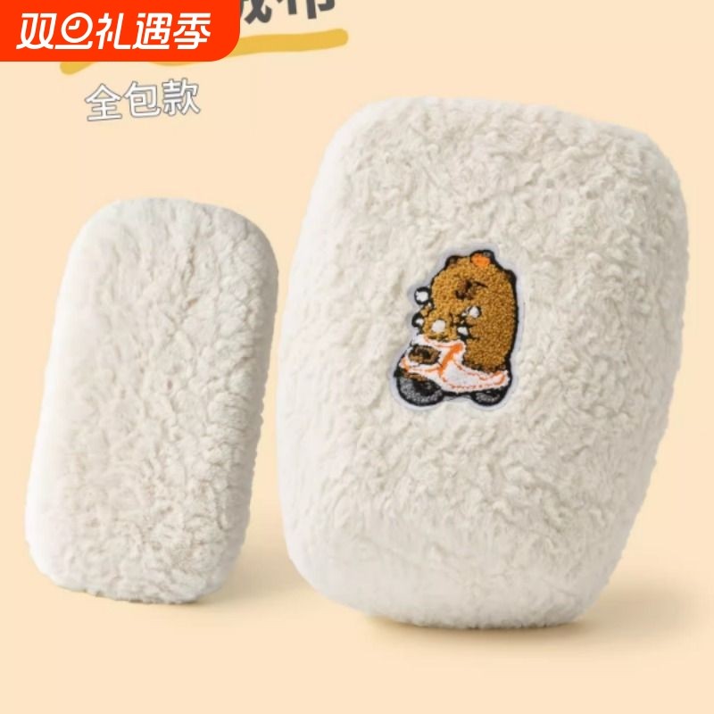 电动车坐套加厚保暖绒布分体前后电瓶车座垫套秋冬短座椅垫靠背套