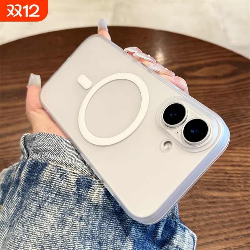 适用苹果16手机壳新款超薄iphone16promax磁吸磨砂16pro高级感plus全包15防摔14透明13简约12白色11小众女款