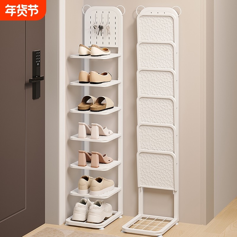 鞋架多层家用门口小窄入户门宿舍小型可折叠鞋柜收纳神器鞋子玄关