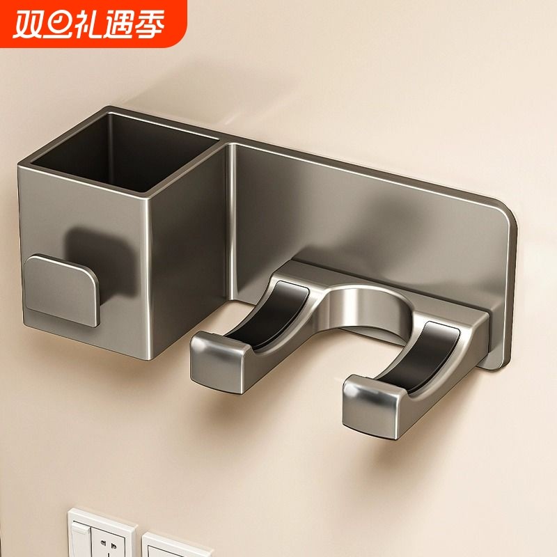 吹风机置物架卫生间免打孔电吹风挂架吹风筒支架收纳绕线浴室架子