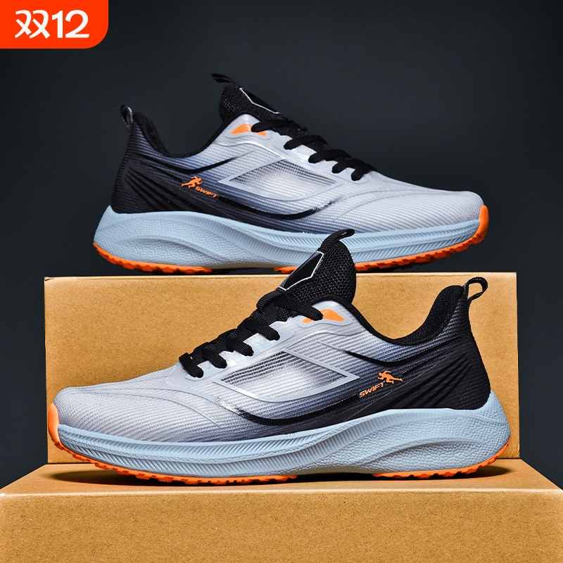 特大码运动鞋男款夏季透气跑步男鞋网面薄款跑鞋46潮流47休闲48码