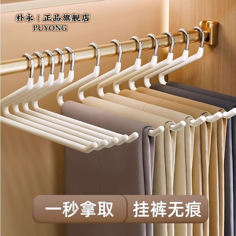 鹅型裤架家用挂裤子衣架专用学生宿舍无痕裤夹防滑衣柜内收纳神器