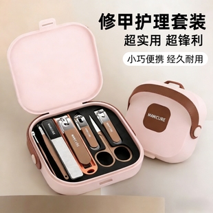 锋利防飞溅指甲刀套装高档家用修剪指甲剪指甲工具修甲收纳盒鼻毛