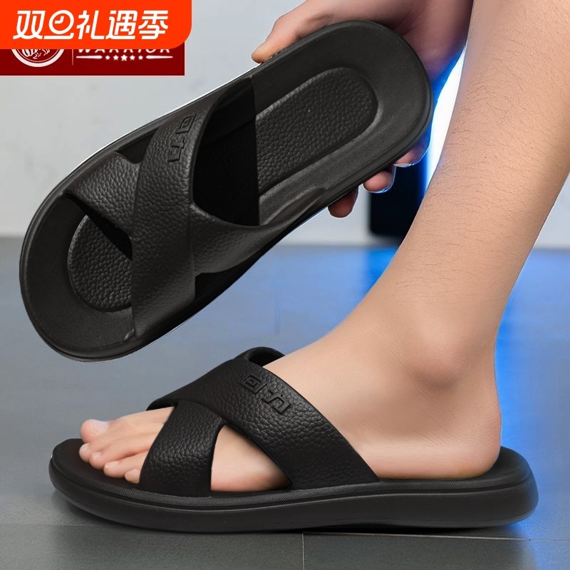 回力男士拖鞋外出防滑沙滩鞋厚底EVA舒适爸爸鞋新款室内外穿耐磨