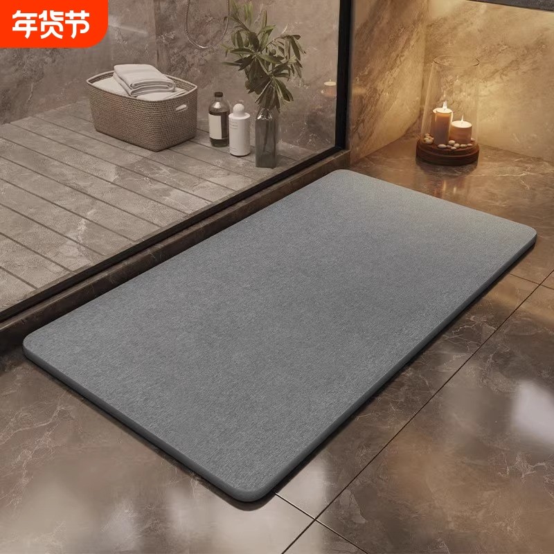 硬硅藻泥吸水垫浴室地垫门口进门卫生间家用防滑速干脚垫厕所垫子