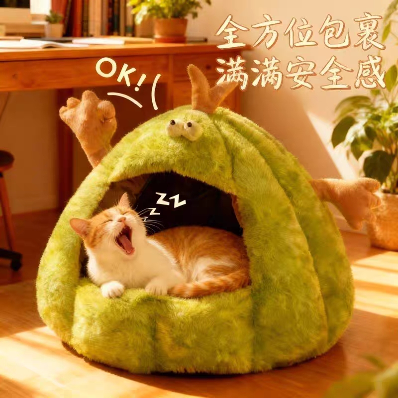 【毛茸茸怪兽窝】冬季保暖猫窝