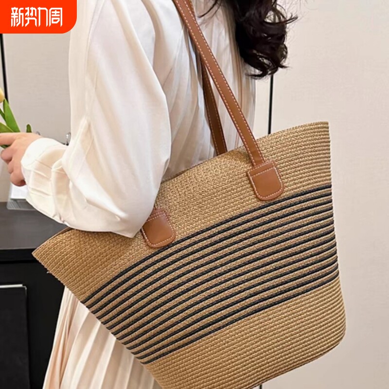 草编包女夏季手提包海边托特包大容量编织单肩包藤编草包水桶包潮