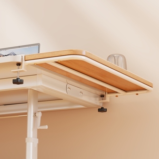 桌面延长板键盘办公室免打孔加宽扩展桌子手臂托架置物架桌板折叠