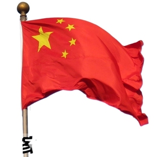 2354号纳米防水国旗五星红旗中国国旗国庆装 饰旗大号1号四五三号户外型旗子旗帜带旗杆不褪色双面落地伸缩