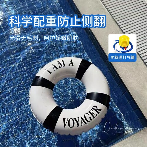 儿童游泳圈成人腋下男女泳圈救生圈加厚充气防侧翻浮圈大人亮片
