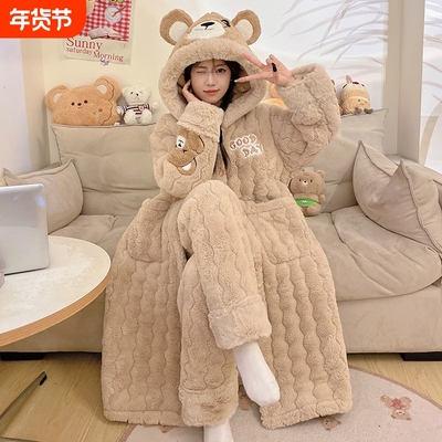 大学生冬季睡袍女保暖家居服套装