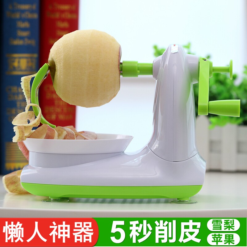 快速削手摇削苹果神器家用自动削皮器刮皮刀刨水果削皮机削皮削梨