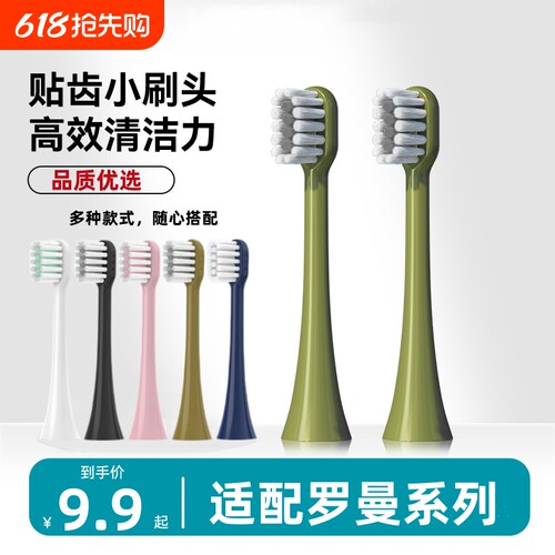 品质保证，源头厂家