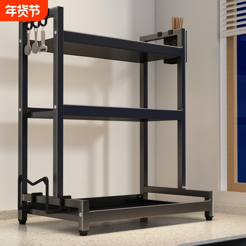 厨房调料品置物架家用台面多功能油盐酱醋调味罐多层省空间收纳架,厨房/烹饪用具,厨房置物架/置物柜/角架,淘宝优惠券,粉丝福利购,淘宝优惠卷