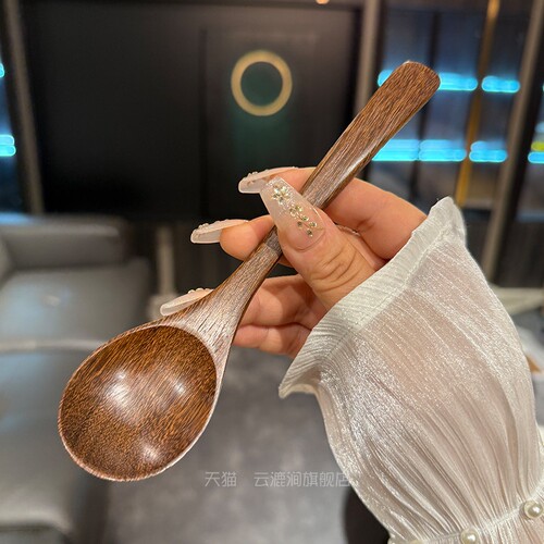 鸡翅木勺子长柄汤匙吃饭喝汤用汤勺家用木头木质餐具调羹蜂蜜木勺