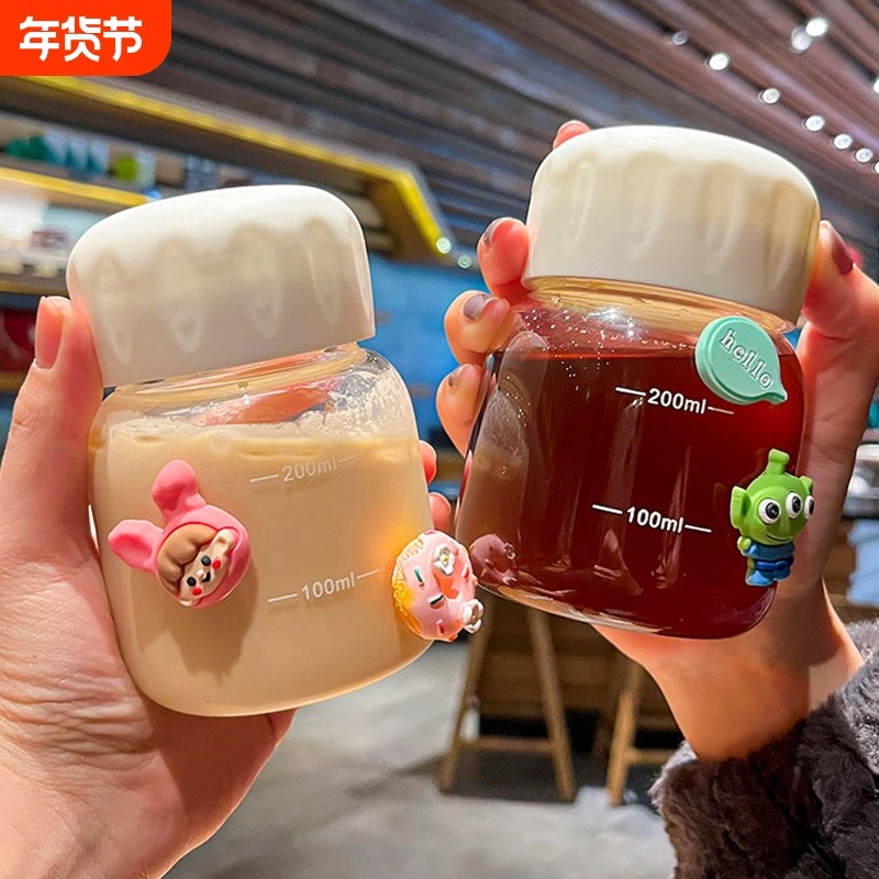 胖胖杯耐高温玻璃豆浆杯便携外带女高颜值玻璃杯刻度杯迷你果茶杯,餐饮具,玻璃杯,淘宝优惠券,粉丝福利购,淘宝优惠卷