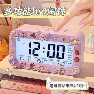 闹钟学生专用起床神器智能2025新款 男女孩强力叫醒初中生电子时钟