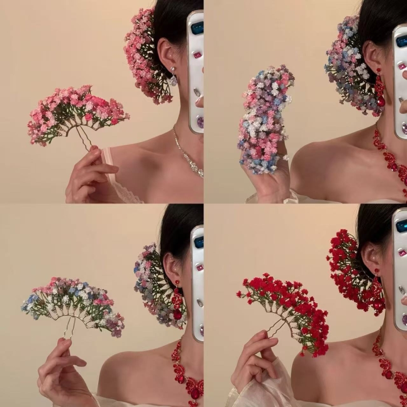 【今生簪花】刘亦菲同款满天星发簪超仙仿真花朵发钗新娘订婚发饰