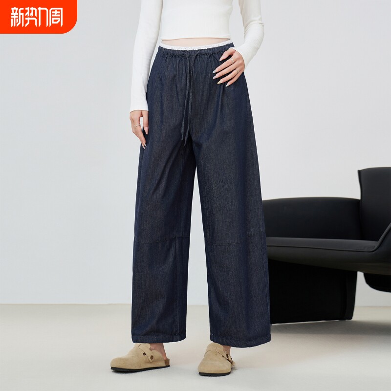 孕妇裤子春季外穿花边高级阔腿裤2026新款小个子丹宁牛仔裤春夏装