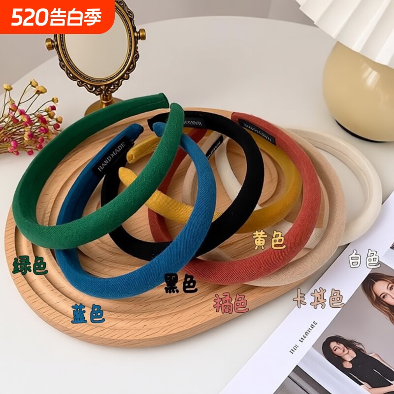 高颅顶发箍女款高级感洋气发卡头箍多巴胺发捆女头饰2026新款粉色