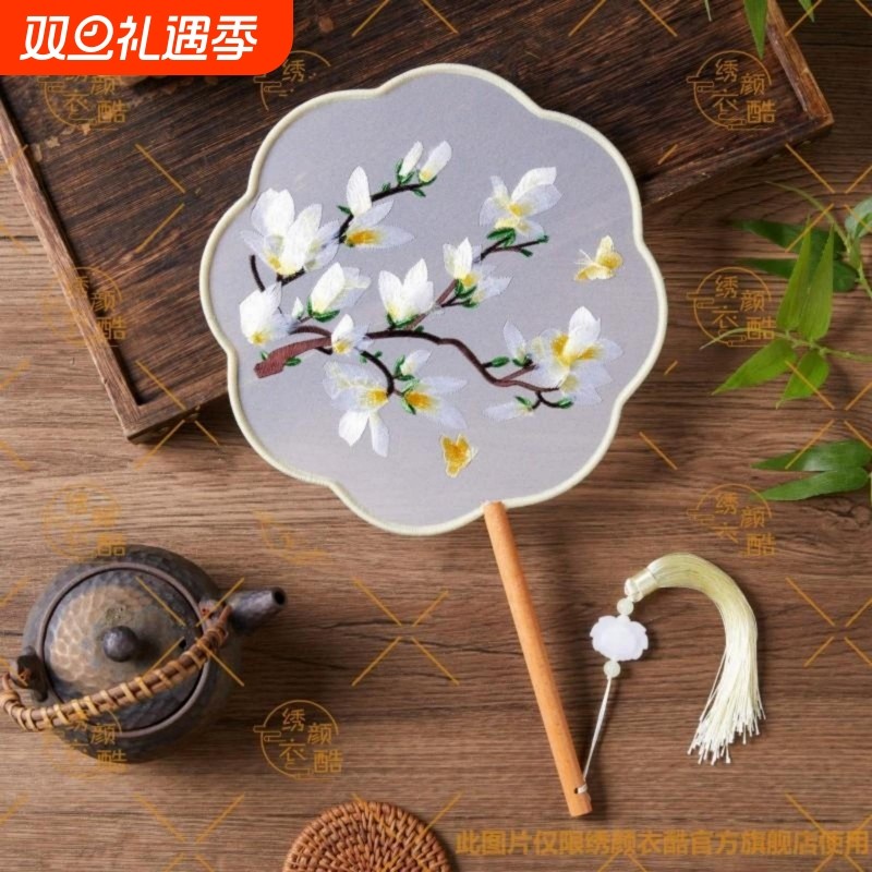 古风团扇走秀中国风圆扇子团旗袍双面绣古风扇子汉服打卡专用扇