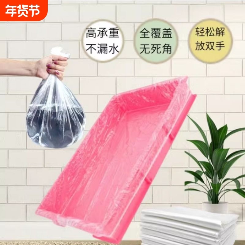 宠物兔笼底盘薄膜套一次性塑料松紧套薄膜垫 兔子荷兰猪厕所尿垫