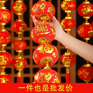 2026新年大红小灯笼串挂饰树上布置挂件布置品氛围发光一串年味