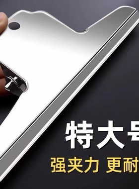 特大号加厚山形夹夹子多功能强力不锈钢大中小号画板夹收纳文件夹超大钢夹