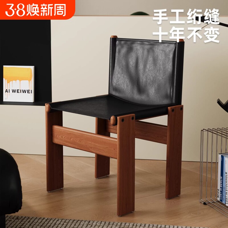 中古实木餐椅家用复古侘寂风靠背椅子黑色设计师餐厅吃饭餐桌椅子