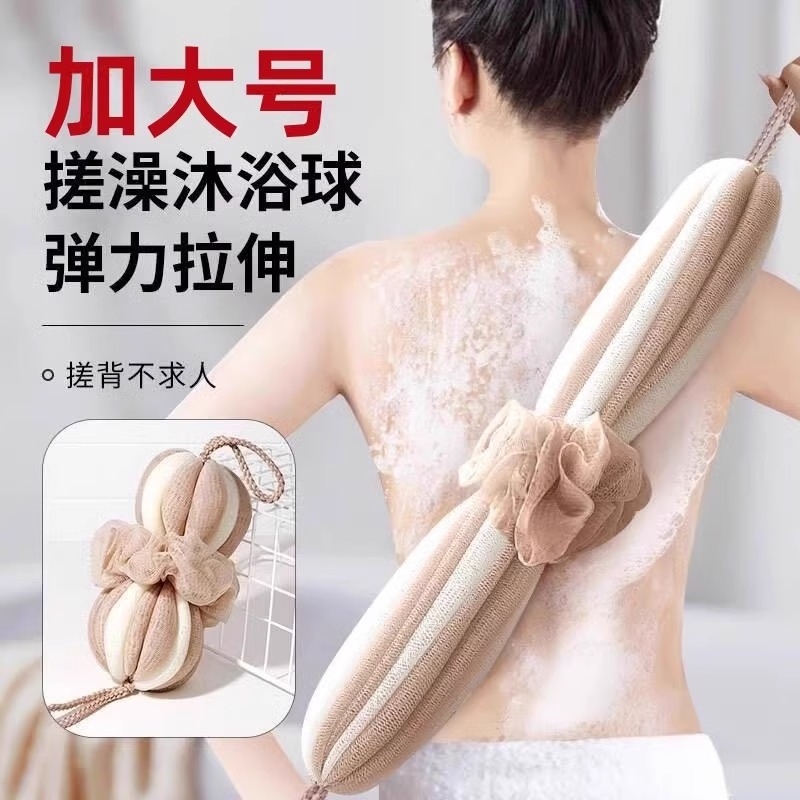 朋意大号沐浴球|超5000次加购