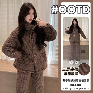 睡衣女款2025新款冬高级感三层夹棉加厚加绒女生珊瑚绒保暖家居服