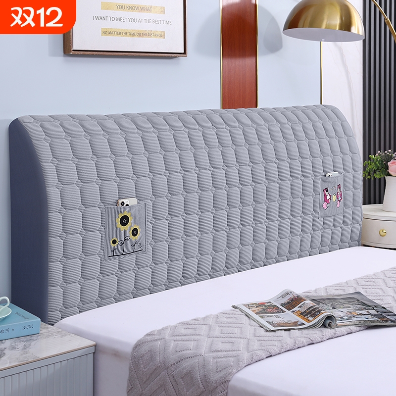 【加厚灯芯绒】床头套罩全包防尘