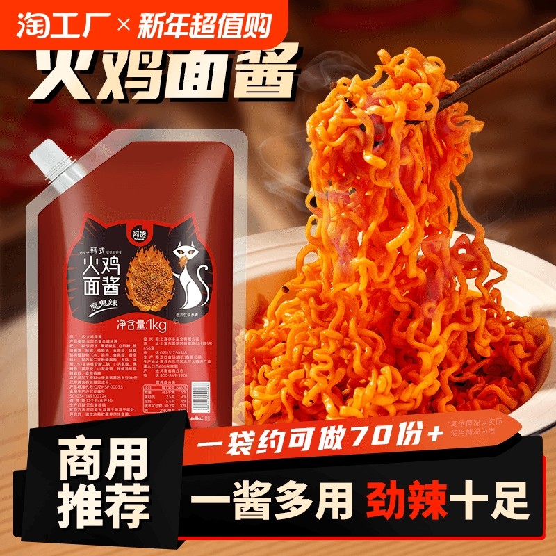 �ۻ��㣺��0֬?ʯ���跹��������΢����1kg*1�� ��ʽ���潴ħ����һ������