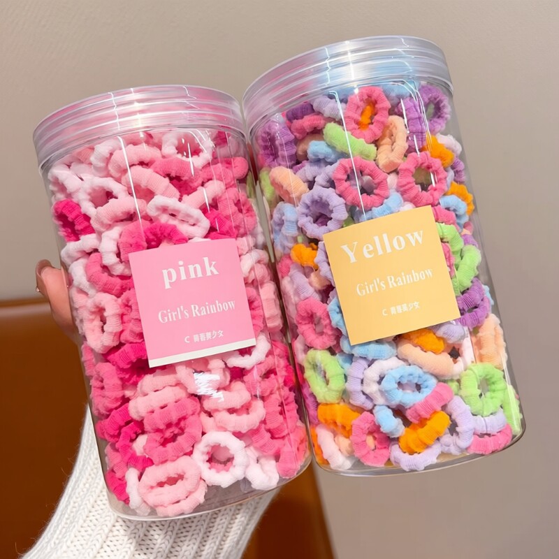 儿童皮筋不伤发发圈扎头发绳女童头绳头饰发饰宝宝彩色可爱粉色