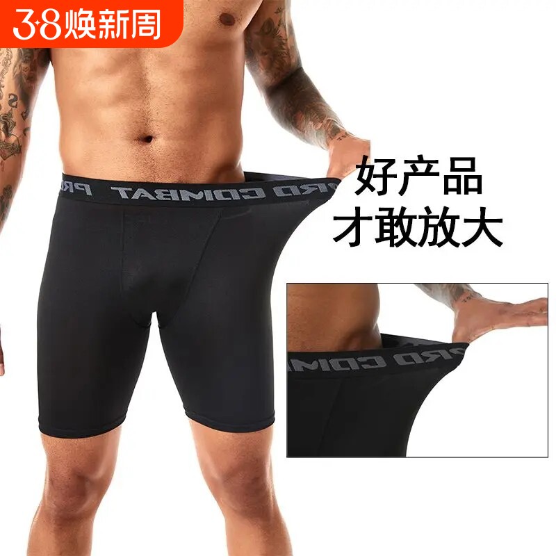 训练五分男铲球篮球健身装备压缩跑步打底裤高弹速干紧身短裤运动