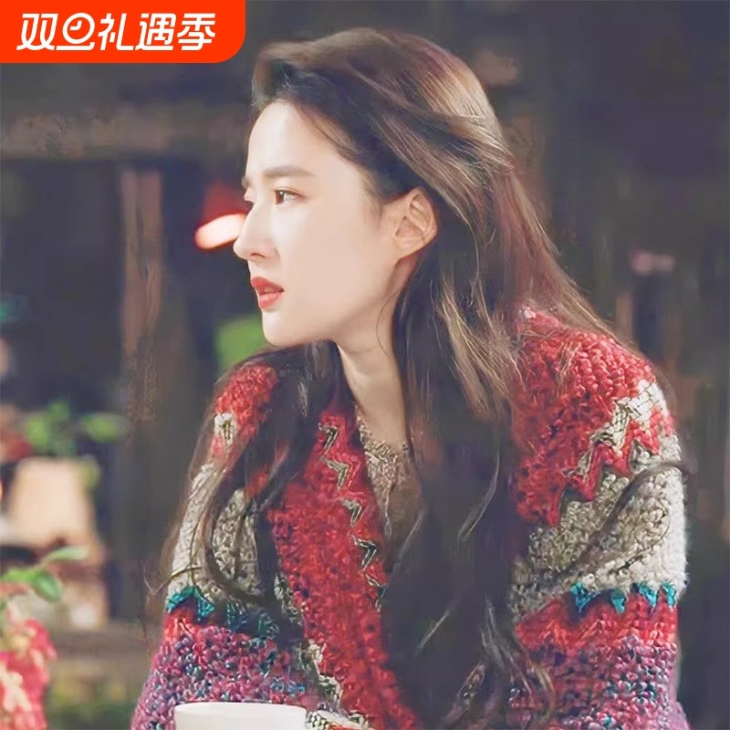 2024新款云南大理丽江披肩