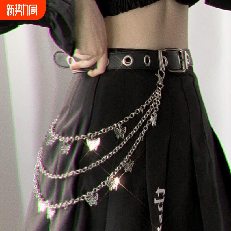 腰带女酷ins链条蝴蝶装饰朋克腰链子裙裤 jk制服嘻哈饰品皮带
