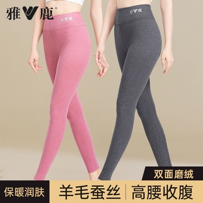 雅鹿加绒秋冬季女士保暖裤