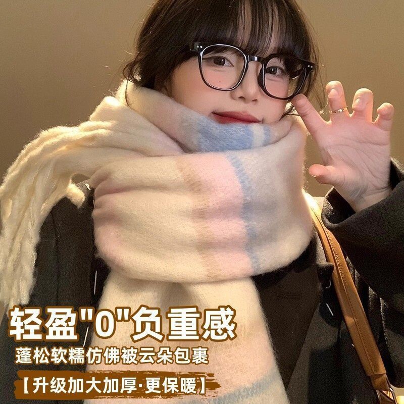 高级氛围感保暖围巾女冬自行车头巾百搭韩版围脖加厚骑行防寒披肩