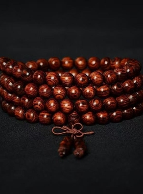 黄花梨手串108颗手链男女同款