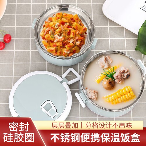 304不锈钢多层保温饭盒分格便当盒学生上班族便携密封午餐饭盒FH2