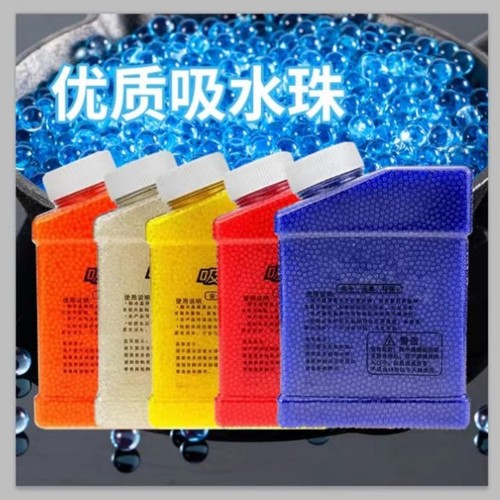 加硬吸水树脂加韧高弹性